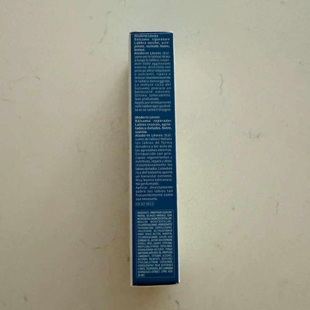 Bioderma Atoderm Restorative Lip Balm for Dry Chapped Lips - 0.5 OZ/15 ml - NWB‎